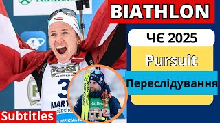 Біатлон. Чемпіонат Європи 2025. Гонки переслідування. Результати.