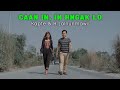 Kapte&H.lal Nun Mawii ##Can In in Hngak Lo (Official Music Video)