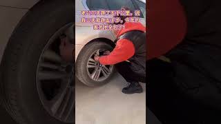 Chinese Funny Video | New Funny Videos 2022, Chinese Funny Video try not to laugh #short