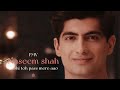 Naseem Shah X Kabhi toh pass mere aao FMV.❤️|| #goldenbookword #naseem #babarazam#shaheen#naseemshah