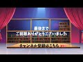 【有益】心理や本当のその人が見えてくる雑学　 おすすめ