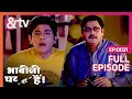 Bhabi Ji Ghar Par Hai - Episode 31 - Indian Hilarious Comedy Serial - Angoori bhabi - And TV