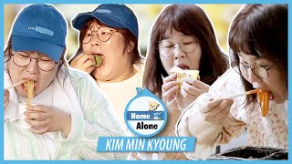 [Mukbang] "Home Alone" Kim Min Kyoung's Legend Eating Show