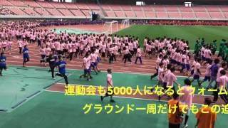 大迫力のグラウンド一周 NSG大運動会 NBC新潟ビジネス専門学校