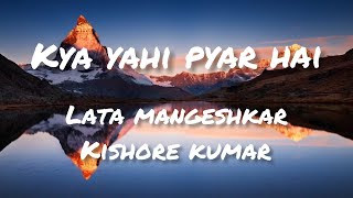 Kya Yahi Pyar Hai (Lyrics) | Lata Mangeshkar | Kishore Kumar | Rocky |  Sanjay Dutt | Tina Munim |