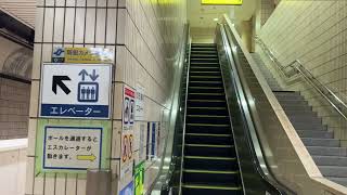 【日立　フジテック】2X エスカレーター　旭ヶ丘駅 2X escalator Asahigaoka station Sendai Subway Miyagi Japan