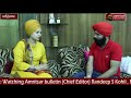 amritsar bulletin exclusive interview hardeep kaur khalsa