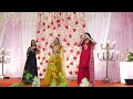 best dance performance by bride s bhabhi sasural genda phool