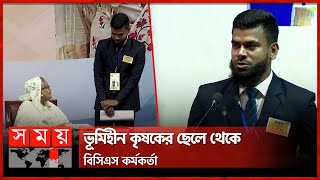 মুগ্ধ হয়ে সংগ্রামের গল্প শুনলেন প্রধানমন্ত্রী, ডেকে নিলেন কাছে | PM Sheikh Hasina |Story Of Struggle