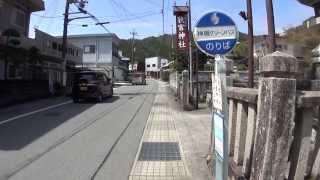 30秒の心象風景6928・神社前のバス停～狭宮神社～