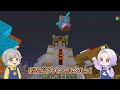 いじわるな王子 vs 優しい王子様の世界の物語！👑【 マイクラ まいくら minecraft 】