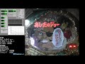 【パチンコ実機】cr びっくりぱちんこ あしたのジョー【live配信】