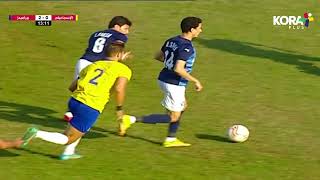 أهداف مباراة | الإسماعيلي 1-2 بيراميدز | الجولة السابعة | الدوري المصري 2023/2022