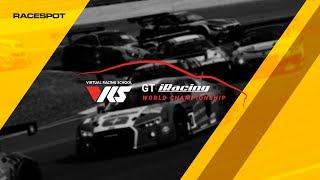 VRS GT iRacing Series | 4 Hours of Suzuka