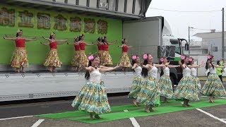 郡山自動車学校創立記念感謝祭（あさか開成高等学校チームＡＬＯＨＡ）