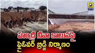 Building of a Flyover Bridge Across the Handri Neeva Canal