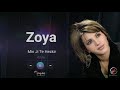 zoya min ji te hezkir 2006 audio زۆيــا مـِن ژِه تــَه هـَـزكِر