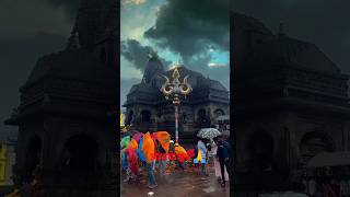 Bam Bam Bhole | Tryambkeshwar mahadew mandir | Nashik #mahadew #bholenath