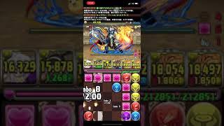 [パズドラ]日版pad 5700万DL達成記念チャレンジ！【6】壊滅級