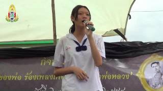 กิจกรรมเพลงของพ่อ  ร้องเพลงเพื่อพ่อ ทำดีเพื่อพ่อหลวง