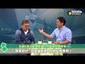 【民視台灣學堂】頭家你好ep8：在高雄創業，真的困難？ 2018.2.6