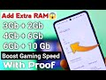 Add 10 Gb to 18Gb Extra RAM On Any Android Device 2023 | Memory Extension | Boost Gaming Speed