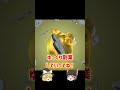 副業ニキ日記2日目 副業 クラウドワークス shorts