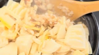 ＪＡ農業季節の筍炊き込みご飯　土鍋炊き24.04  (あく抜き手順)