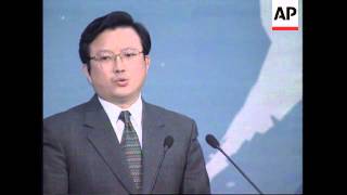 CHINA: BEIJING: FOREIGN MINISTRY PRESS CONFERENCE