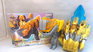 DX Tyranno Hammer 50 Review | No. 1 Sentai Gozyuger