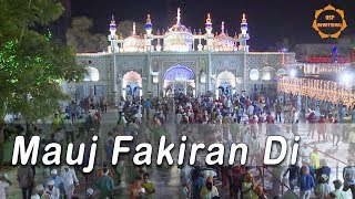 Mauj Fakiran Di | Sufi Devotional | Devotional Songs | Tania | USP Devotional