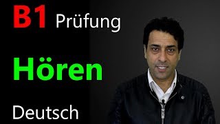 B1 Prüfung Hören. Deutsch (1) امتحان السماعي