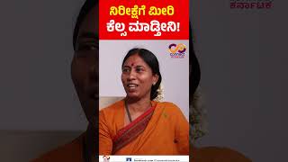 ROOPAKALA SHASHIDHAR | MLA Report Card | KGF Assembly Constituency | Connect Karnataka