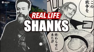 Why Shogo's Favorite Samurai Tesshu is the Real Life Shanks | The History of Yamaoka Tesshu②