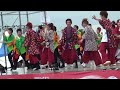 舞っちゃげ祭 16 メイン 総踊りだよ！全員集合！ street of the soran