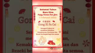 Ucapan Selamat Tahun Baru Imlek cina, Chinese new year 2022 gong xi Fa Cai #cny2022 #imlek