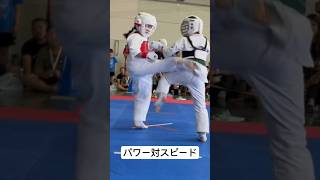 【パワー対スピードバトル】2024西東京大会ビギナーズカップ・4年生上級・重量級・準決勝　空手 極真 karate kyokushin