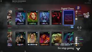 【三好大叔Dota2】五星推荐 Wings VS DC 第二场 SLI线下小组赛