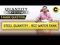 QUANTITY OF STEEL REINFORCEMENT FOR RCC WATER TANK | QUANTITY SURVEYING