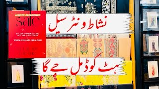 Nishat sale today | Nishat Winter collection 2024 | Nishat winter sale 2024