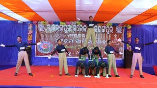 Patriotic Dance Rairangpur College Annual Day Celebration 2025