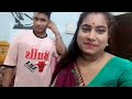 কাকুৰ জন্ম দিনৰ vlog assamese volg vlog 54 shartsvideo youtubeshorts