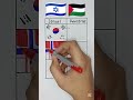 wrong ❌ israel 🇮🇱 vs right ✅ palestine flag drawing palestine israel shorts