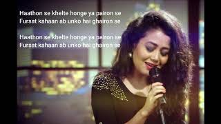 Jinke Liye (lyrics) Neha Kakkar