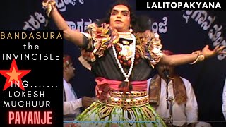 BANDASURA  THE INVINCIBLE - LOKESH MUCHUUR,PAVANJE MELA