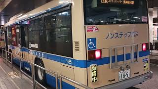 横浜市交通局　横浜市営バス　エンジン始動　いすゞエルガ　QDG LV290 ON2 Isuzu  7-1851