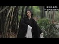 【汉服】【摄影】【外景】爱意随风起 风止意难平 chinese clothing series