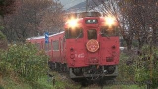 JR因美線 みまさかスローライフ列車(キハ47形3連) 美作加茂→知和 2012.11