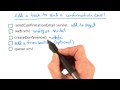 Add a Task - Developing Scalable Apps with Java