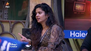 Bigg Boss Tamil Season 8 | 22nd November 2024 - Promo 2